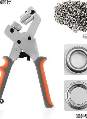 喷绘布手气钳打孔器眼冲凿便广动告工具携式打XDO扣器广告布扣眼