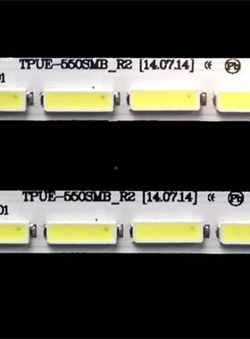 适5KNW5PUS8601/E1255PUS7600灯条TPU_550SMA_R2ETPU_550SMB_R2
