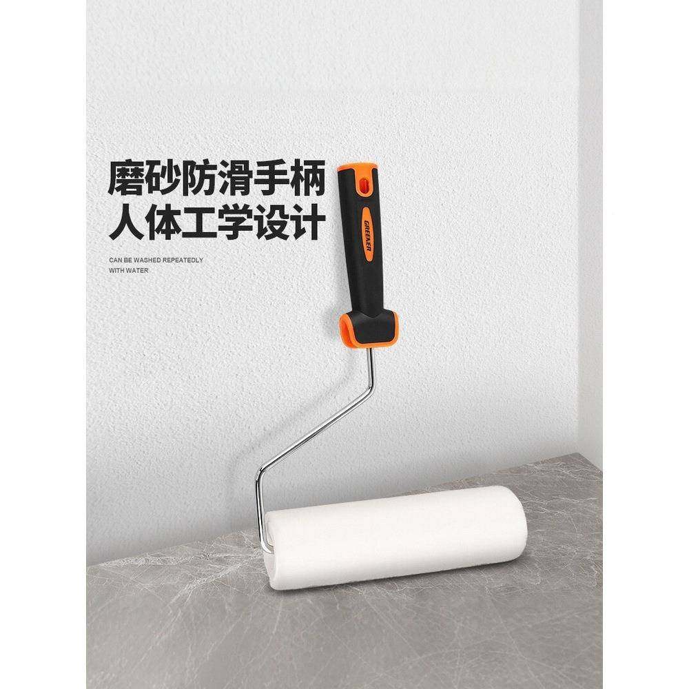 绿林丝光大师小筒滚动刷乳胶漆油漆涂专料用滚刷墙长细大号JZK工