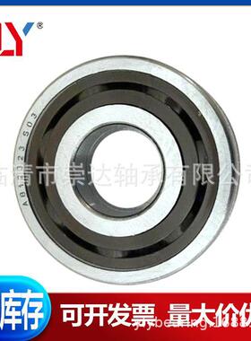 汽WOL车轴承AB12323*S03承标深沟球轴承25*62.02非17.5mm现货轴库