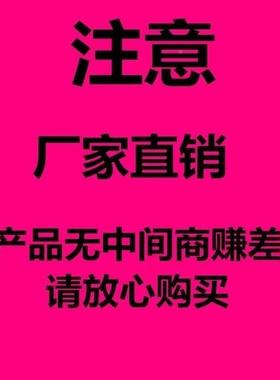 农村锯柴火2UYH锯锯木台头木工电锯20V推台锯木工多功能锯木机台