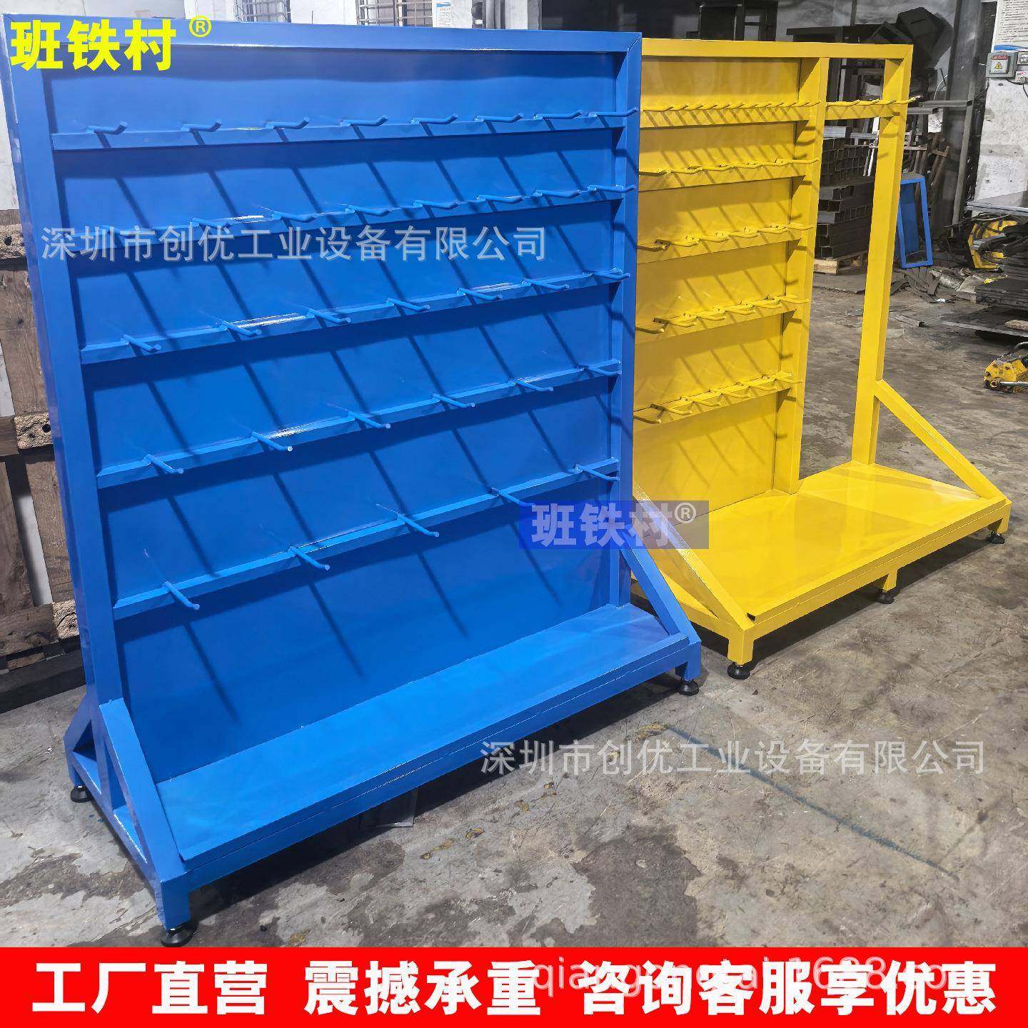 吊环架模ZCA具吊环存放架具车带间起重工具吊吊吊索具收吊绳纳整,鲜花速递/花卉仿真/绿植园艺,其它园艺用品,淘宝优惠券,粉丝福利购,淘宝优惠卷