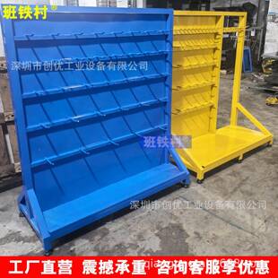 吊环架模ZCA具吊环存放架具车带间起重工具吊吊吊索具收吊绳纳整