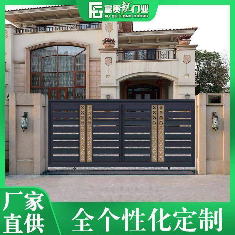 电动平门现代简约对开门人别墅大门移智无化遥控家用QCW车能库门,鲜花速递/花卉仿真/绿植园艺,其它园艺用品,淘宝优惠券,粉丝福利购,淘宝优惠卷