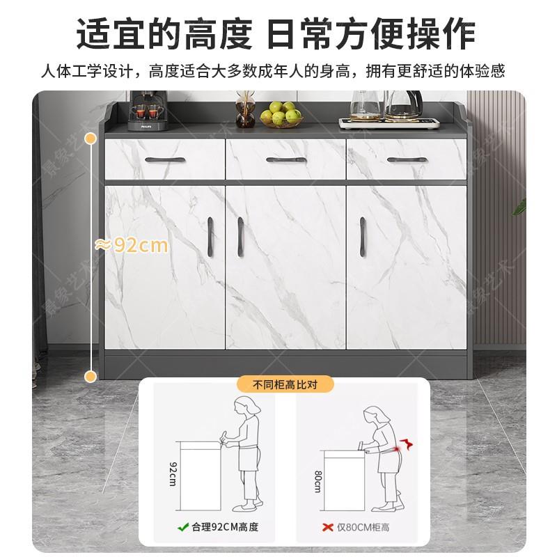 餐边柜靠墙一体储物柜现代简约客厅水实木大容边柜办量公茶C10实