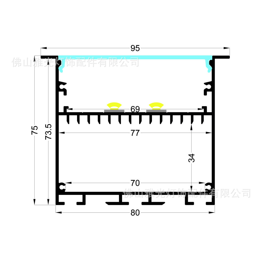 70*75LED灯槽铝型材套件