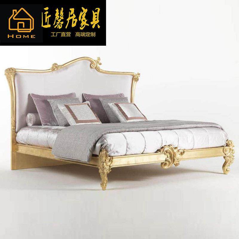 TEQ法式1.欧8金米双人床主卧式床别墅豪华大床雕刻公主床1.色5米,鲜花速递/花卉仿真/绿植园艺,其它园艺用品,淘宝优惠券,粉丝福利购,淘宝优惠卷