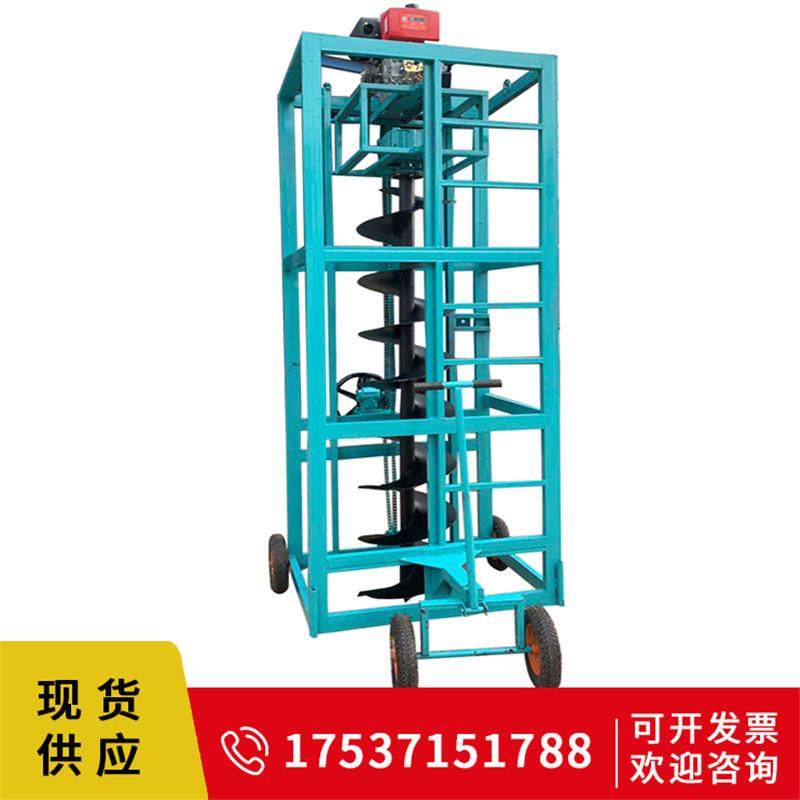 多功能螺旋深坑钻机眼树电线打PXQ杆洞机手摇加重挖植坑机