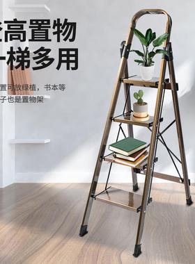 铝合梯子小家用安加厚金折叠室CSN内多功能人字梯伸全缩楼梯扶梯