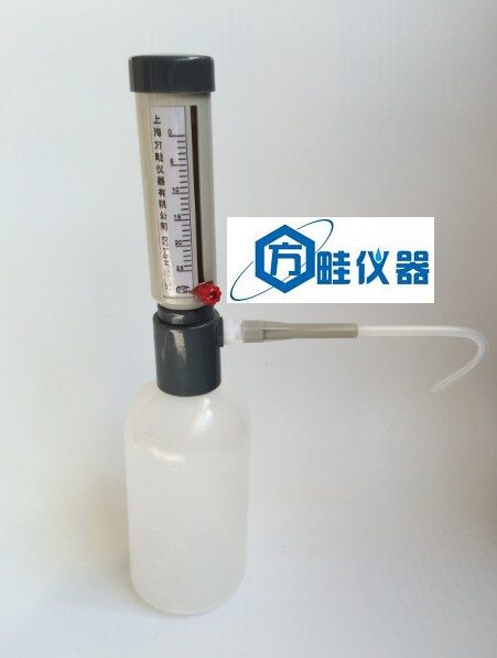 0-25ml套筒式可调定量加液瓶，瓶式加液器，塑料瓶500ml