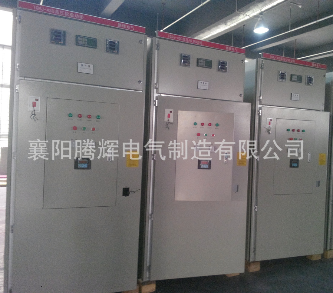 进口可控硅软起动柜10KV/4000KW