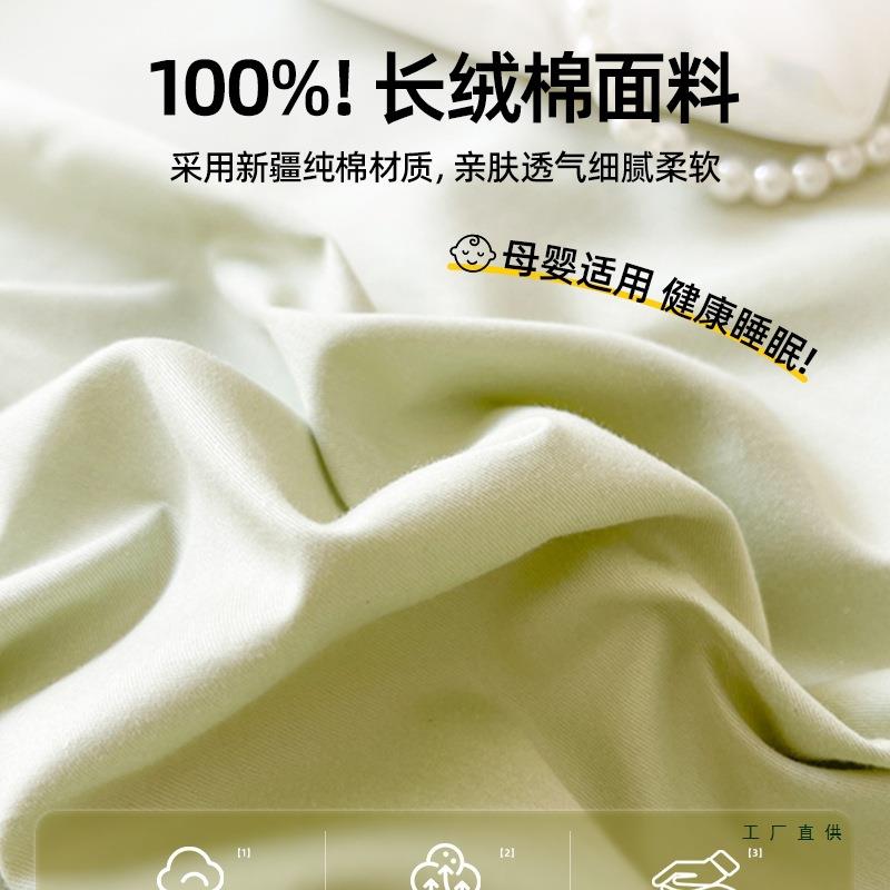 棉质床笠A类质床单025新款全包床垫护套2防尘床SWD笠罩棉床罩保a