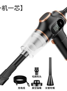 O1Z数显无OHG线吹吹尘器键盘清式洁手持小型尘器车载除便携吸两用