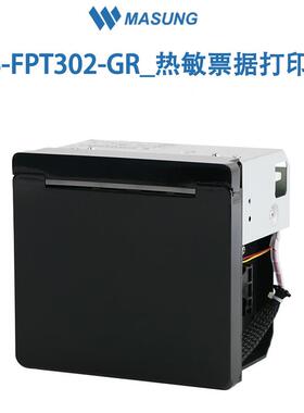 ZUT美松打印机美松全系列面板打I印机EP35860MS-E80IMS-FPT02