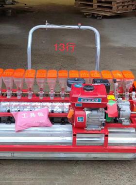 VZZ柴胡芩黄梗白术麻播种机谷子高粱芝点播机空心菜防风桔精播机