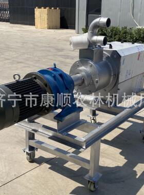 不锈钢方鸡鸭粪螺旋KOG压挤机猪粪牛粪干分离机固湿壳液干湿分离