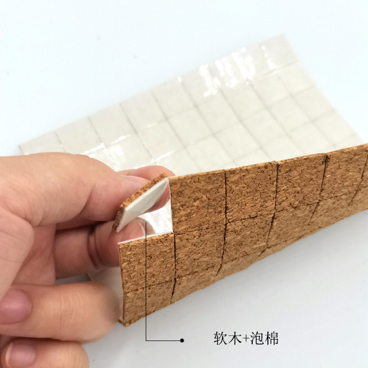 透明底软木自粘防滑垫片