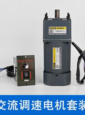 gpg台邦电动机单22v调速电机交流电相机单相电机减速机72022电0v