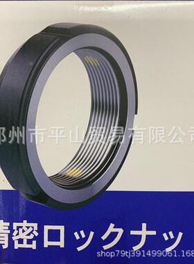 ikki日锁机紧母密封圈MR50X螺MXSn1.5p