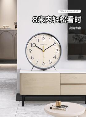 ?桌静面新款座钟摆式时闹钟客厅台钟摆件桌面YHZ台摆放个钟性音钟