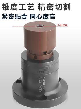 数控床内型撑轴头36型46型64052型内涨夹SCW车头内孔后拉式机床0