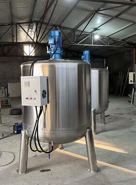 搅拌罐肥不锈钢日化固液体KYF常温反应釜液体菌储液发酵罐定式罐