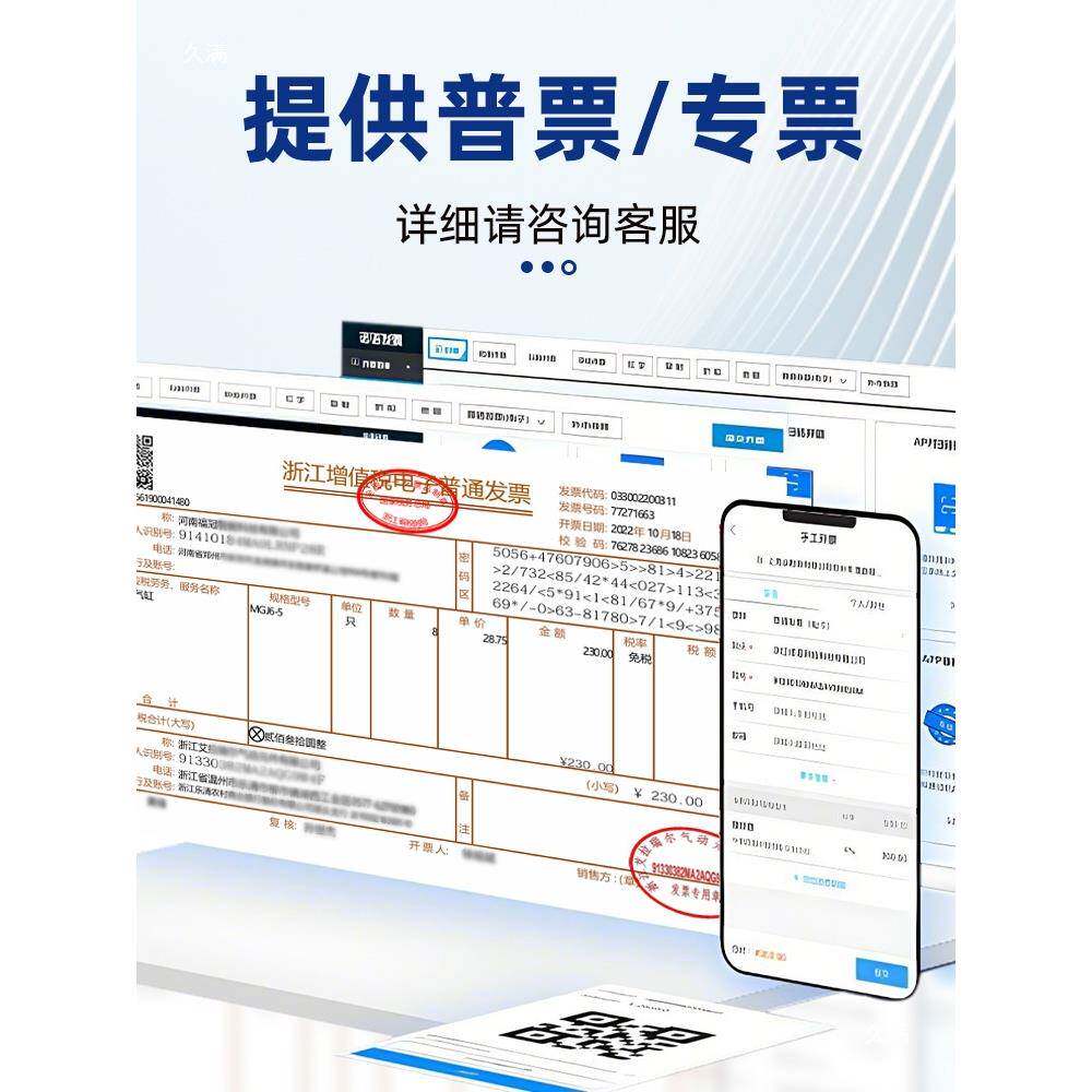 准S长行程标缓冲气缸大力推配件大全气动伸缩杆C推杆薄型活塞无品