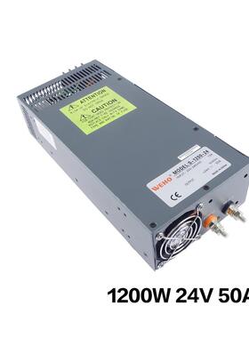 厂家直销1V20W大功SGN率工控开关电源12V2V3648V大量现货0品4质保