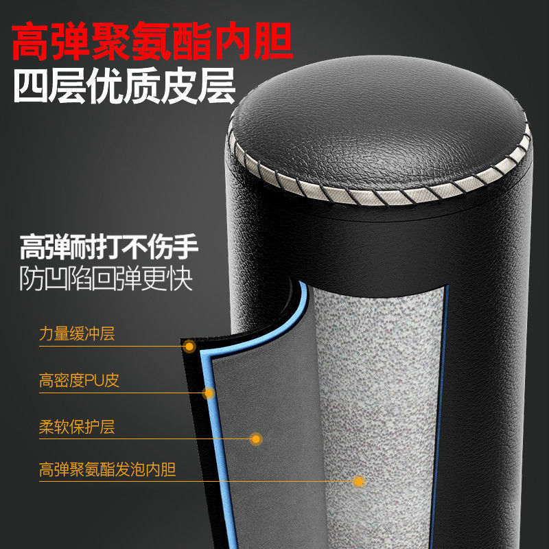 家用不倒翁立式吊式成人儿童沙袋