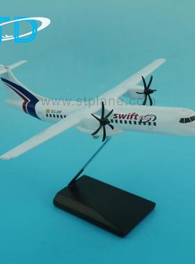 机双螺VYS旋商浆客树脂飞模型静机态务摆饰ATR72