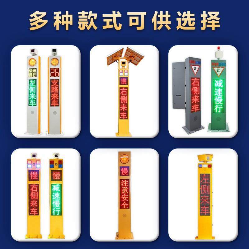 厂家直销铝壳交通哨侧来方车道DXY路兵预警系统雷达测速口预路警,鲜花速递/花卉仿真/绿植园艺,其它园艺用品,淘宝优惠券,粉丝福利购,淘宝优惠卷