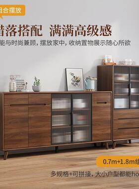 实木框餐客边柜VWH现代简约厅酒柜水柜厨房储茶橱物柜柜收纳一体