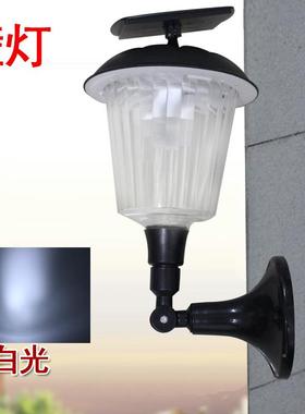 灯户外太能景观庭壁灯公园别墅超高草坪灯防水地院围墙WUD走廊阳