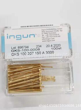 英钢5探针IGKS1002NGUNGKS1冈00291090A3000GKS1001400A20020仿英