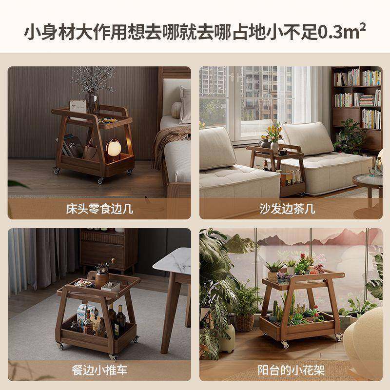 边实木沙发几可移茶几动带轮沙发侧边柜边客桌床头SJV柜厅小推车,鲜花速递/花卉仿真/绿植园艺,其它园艺用品,淘宝优惠券,粉丝福利购,淘宝优惠卷
