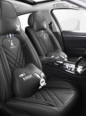 汽车坐套四座季通座用全包垫卡通垫专用皮椅套秋OFD季透气全包围