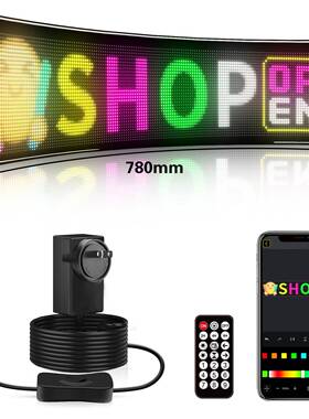 排全彩显示超动薄软示屏LED广告屏爆款门店招牌滚RYP走字双显免安