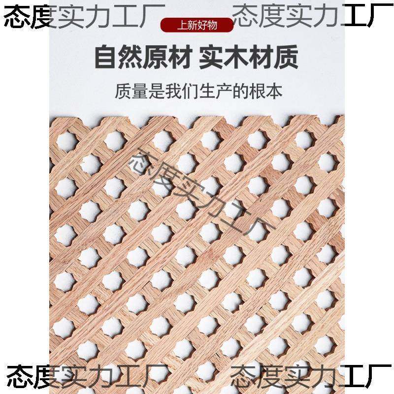 东阳木雕板新中式实HXS木格栅实木网格橱重叠梅花菱形方形格柜网,鲜花速递/花卉仿真/绿植园艺,其它园艺用品,淘宝优惠券,粉丝福利购,淘宝优惠卷