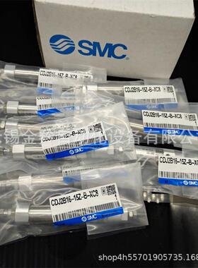 SMC气缸CDM225-2525-50Z75100125QRK150200250E300Z单杆气缸