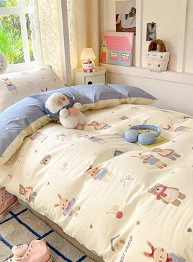 生住校专用全棉件套学宿舍单人床床三笠款寝室上A下铺纯棉MXH被套