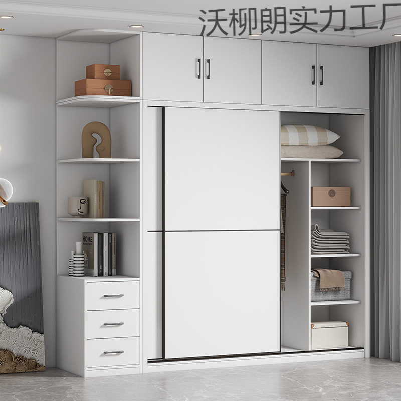 3A实木质推拉门收纳衣柜