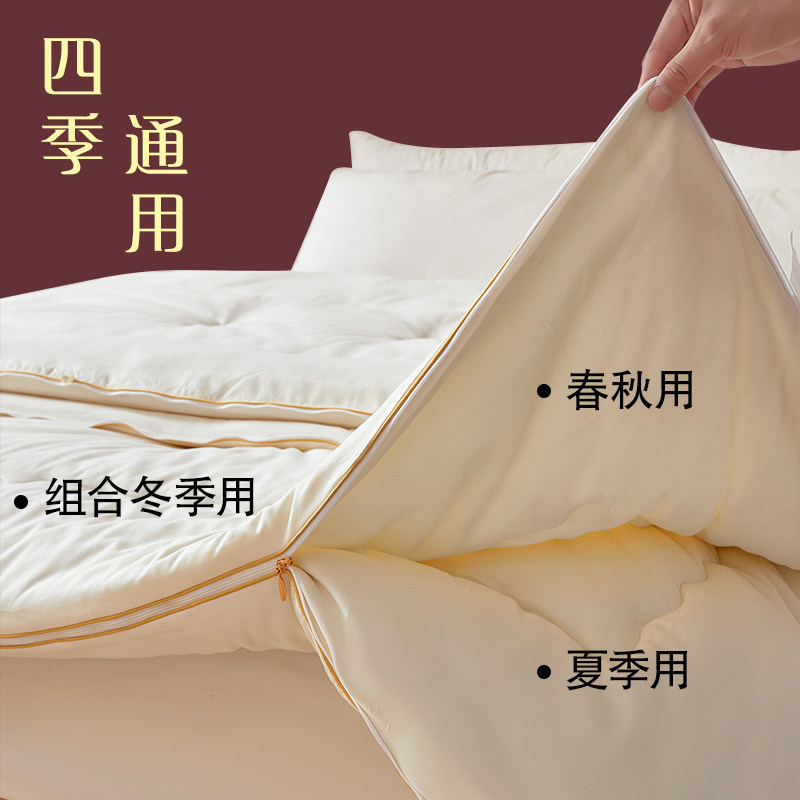 手工桑蚕丝子母被二合一四季用