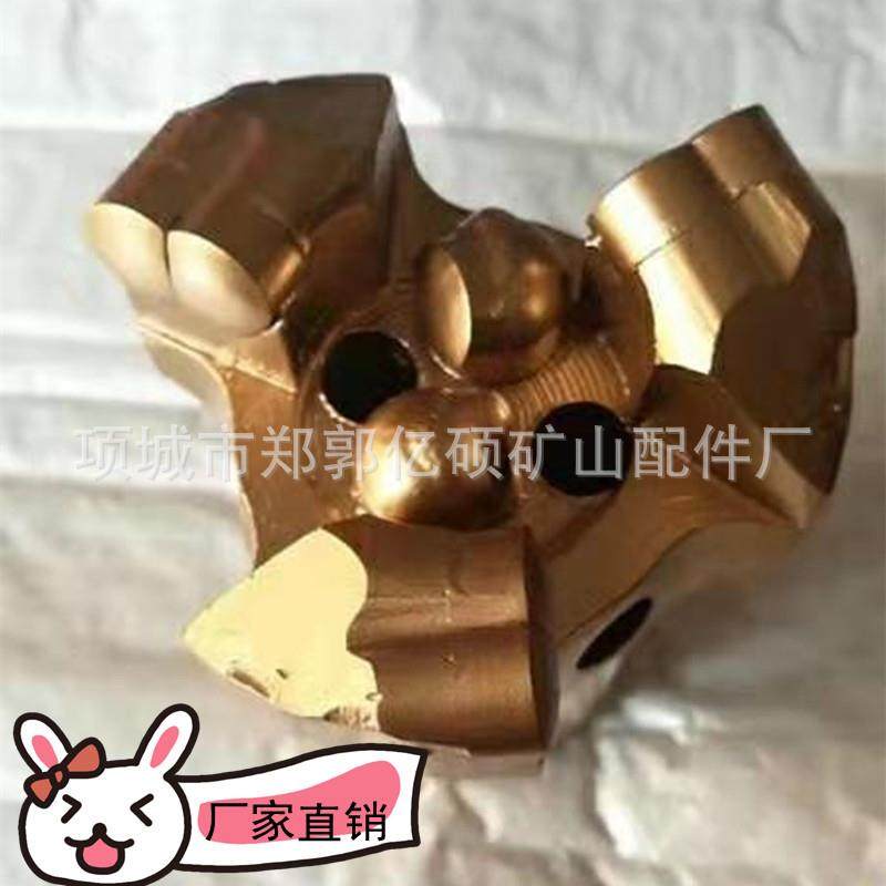 翼复片钻头75-9三4JVP金刚头石三翼探水钻探巷三翼金刚石钻合头,鲜花速递/花卉仿真/绿植园艺,其它园艺用品,淘宝优惠券,粉丝福利购,淘宝优惠卷