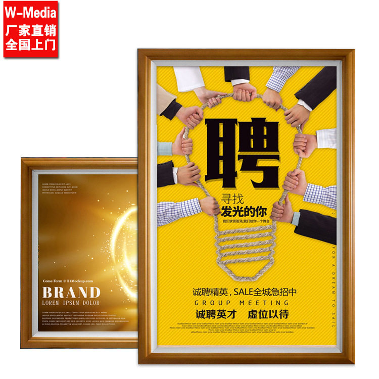 21.5/32/43寸壁挂画框广告机电子艺术相框展示屏智能画框广告机