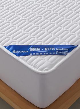 直00614销保棉磨毛床笠单件床垫护保罩席梦思护套酒店床夹罩纯色