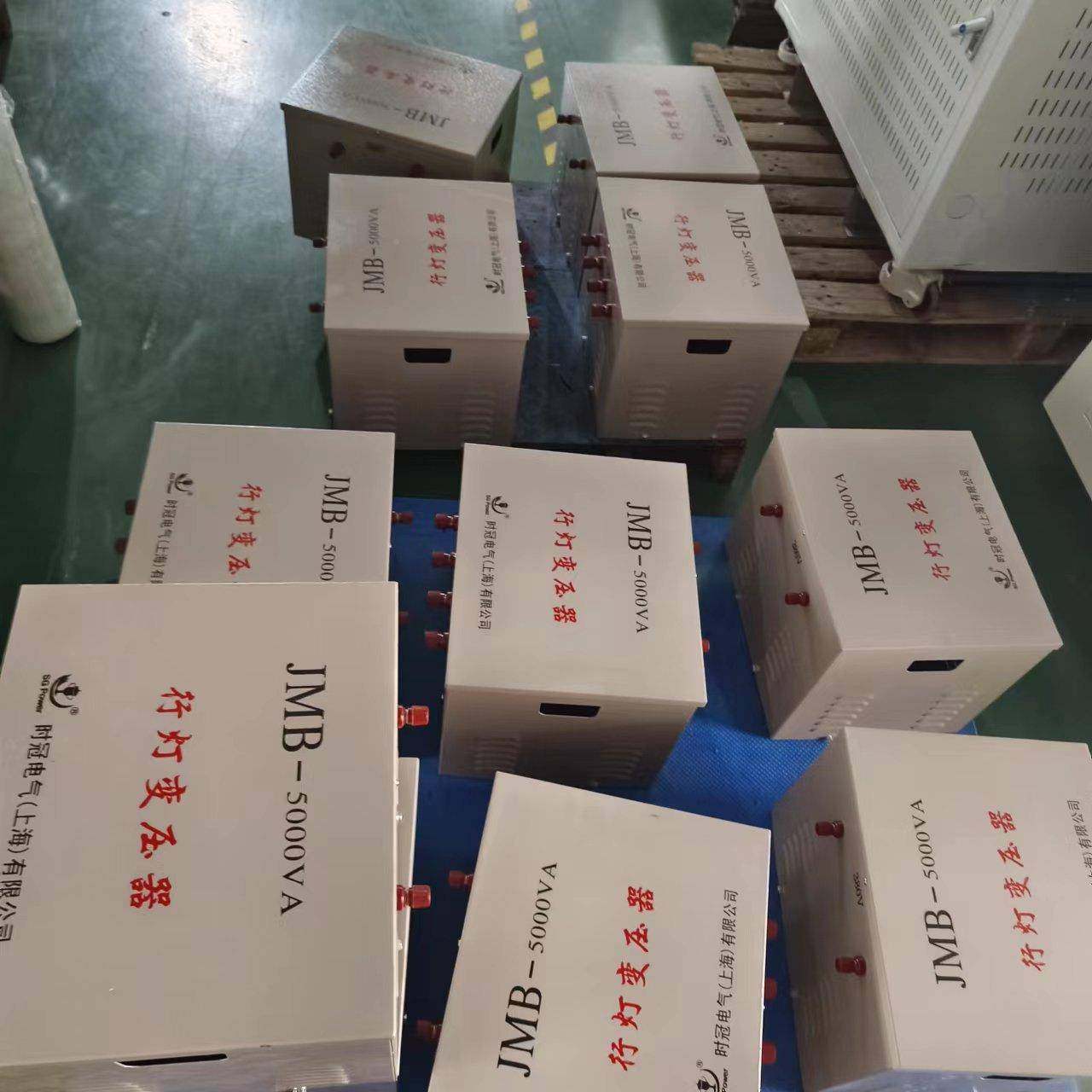 JMB安行灯变压器38000VA3v220v变120BRP7v36V12全低压照明变压器