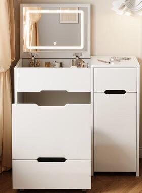 现代LUP简约收纳柜室可一卧体梳化户妆柜化妆桌翻盖书桌妆台小型