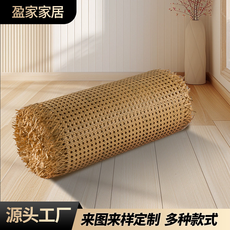 眼笪茜笪藤编庭院休闲椅桌套装