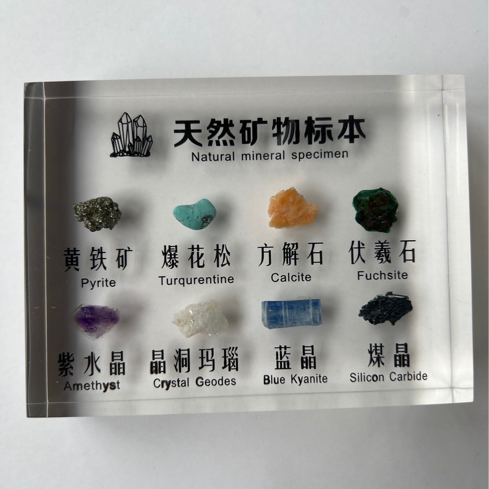 高透亚克力内埋水晶胶工艺品