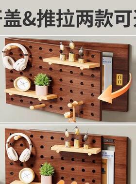 木质电箱可推洞洞板入户装表门收纳饰拉置物架配电箱遮挡OIF盖板